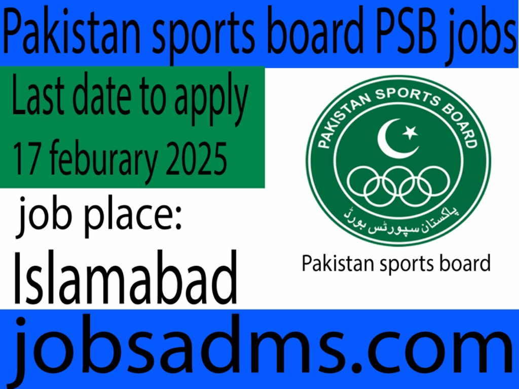 Pakistan sports board jobs 2025 || PSB jobs 2025 – apply online