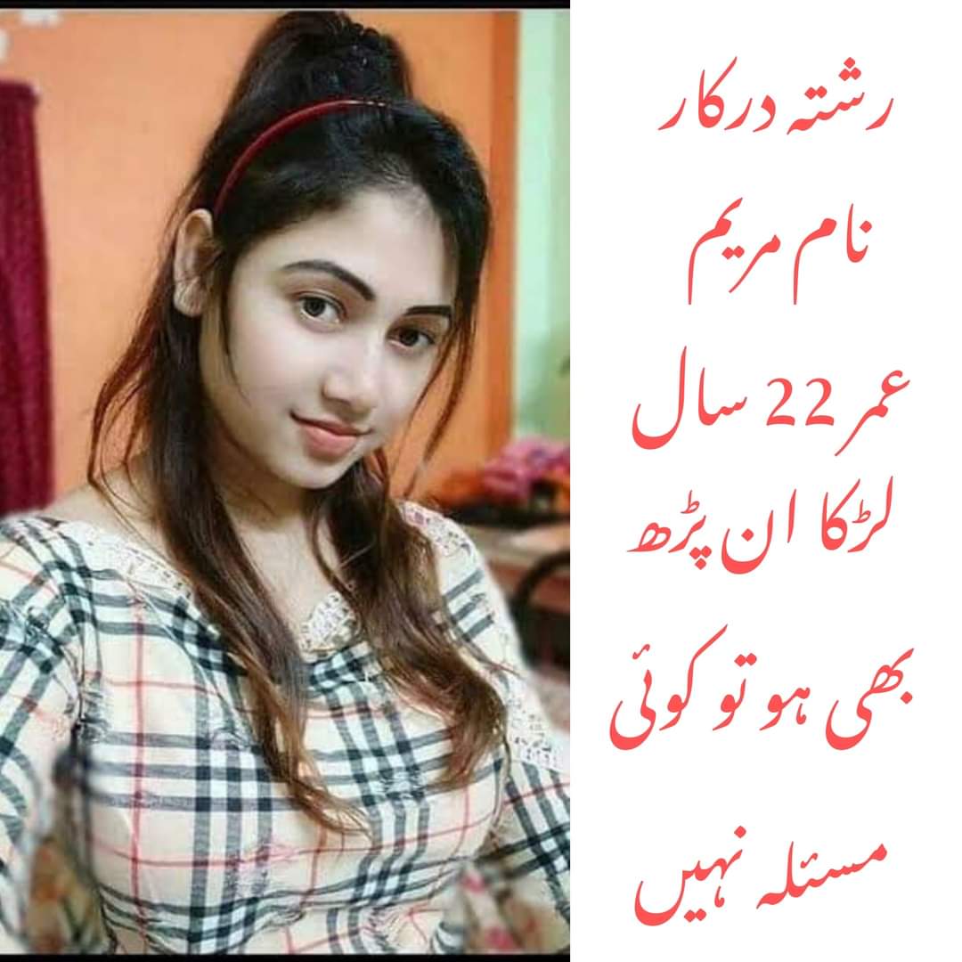 Find Rishta Proposals in Karachi Pakistan Safely